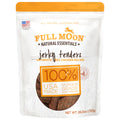 Chicken Jerky Tenders Dog Treats 26 oz D207227