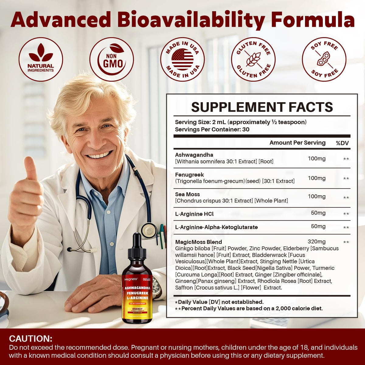 Ashwagandha Fenugreek L-Arginine Liquid Drops 2 fl oz X7961