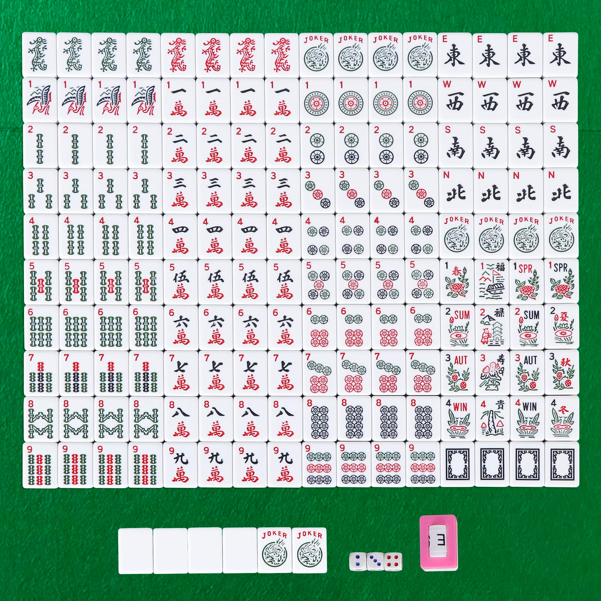 166 Tiles Mah Jongg Set with Soft Velour Bag L9119
